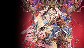 Kunitsu-Gami: Path of the Goddess