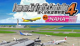 ATC4: Airport NAHA [ROAH]