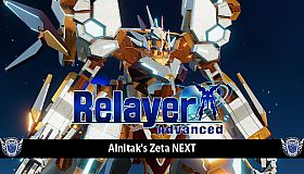 Relayer Advanced - Alnitak's Zeta NEXT