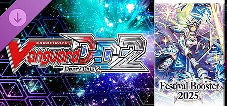 Cardfight!! Vanguard DD 2:Card Unlock Vol. 8【DZ-SS11】"Festival Booster 2025" DLC