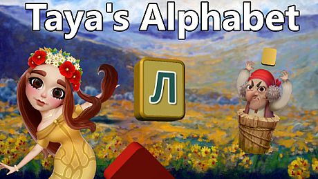 Taya's Alphabet Game