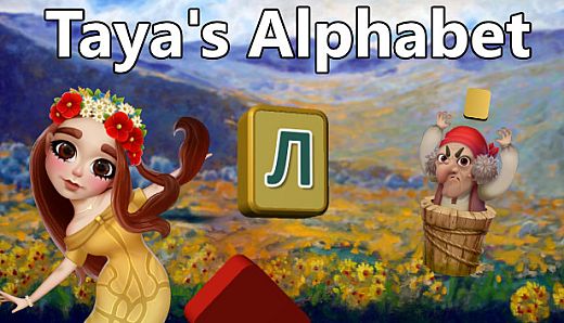 Taya's Alphabet