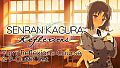 SENRAN KAGURA Reflexions - Yumi Reflexions Course & 9-Outfit Set