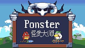 公考刷题模拟器-我要上岸