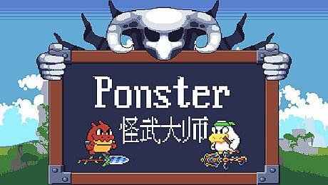 公考刷题模拟器-我要上岸 Game