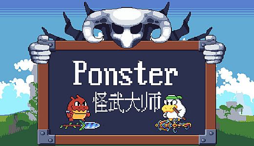 公考刷题模拟器-我要上岸