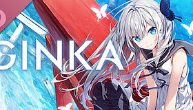 GINKA Soundtrack