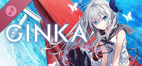 GINKA Soundtrack