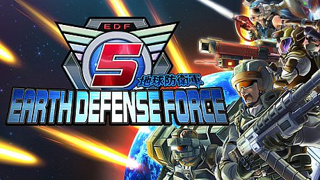 EARTH DEFENSE FORCE 5 Game
