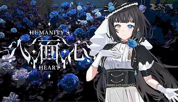 Buy Humanity's Heart