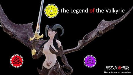 The Legend of the Valkyrie - ᛁᚢᛊᛟᛏᛜᚾᛞᛊᛏᛋ Game