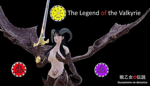 Buy The Legend of the Valkyrie - ᛁᚢᛊᛟᛏᛜᚾᛞᛊᛏᛋ