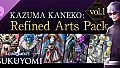 KAZUMA KANEKO: Refined Arts Pack vol.1