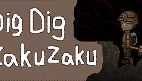 DigDig ZakuZaku