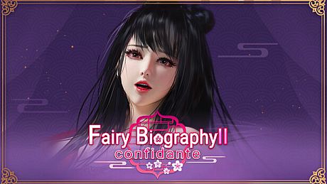 Fairy Biography2：Confidante Game