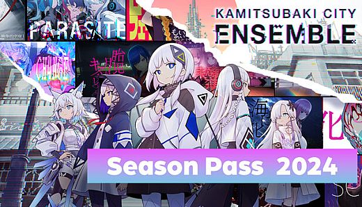 KAMITSUBAKI CITY ENSEMBLE - Season Pass 2024