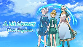 位面穿越者-三国传-进化(A Bit Crosser-Three Kingdoms-Revolution)