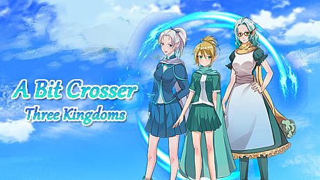 位面穿越者-三国传-进化(A Bit Crosser-Three Kingdoms-Revolution)