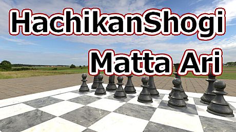 HachikanShogi Matta Ari Game