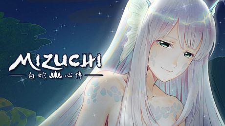 Mizuchi 白蛇心傳