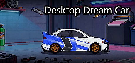 Desktop Dream Car Game