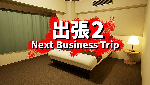 Buy 出張2 Next Business Trip