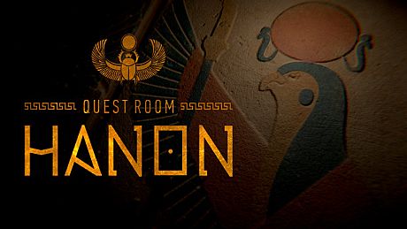 Quest room: Hanon Game