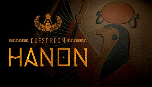 Quest room: Hanon