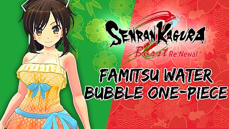 SENRAN KAGURA Burst Re:Newal - Famitsu Water Bubble One-Piece DLC