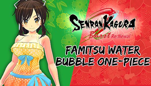 SENRAN KAGURA Burst Re:Newal - Famitsu Water Bubble One-Piece