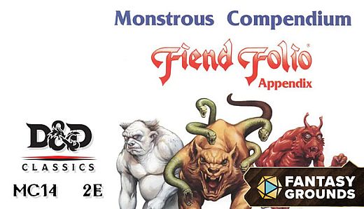 Fantasy Grounds - D&D Classics - MC14 Monstrous Compendium Fiend Folio Appendix (2E)