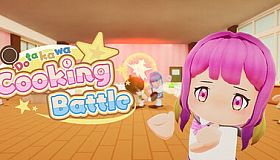 Dotakawa☆COOKING BATTLE