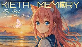 KIETA MEMORY – The Girl from the Stars