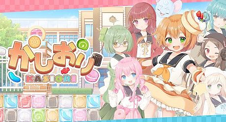 KASIORI Game