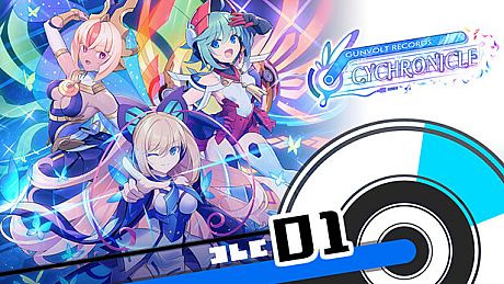 GUNVOLT RECORDS Cychronicle Song Pack 1 Lumen: ♪Rouge Shimmer ♪Parallel World ♪Glass Paradise ♪Last Wish DLC