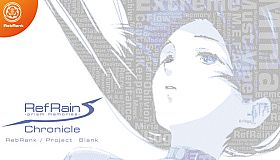RefRain - prism memories - Chronicle Visual Book