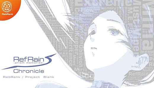 RefRain - prism memories - Chronicle Visual Book