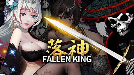Fallen King-Unlock the harem DLC