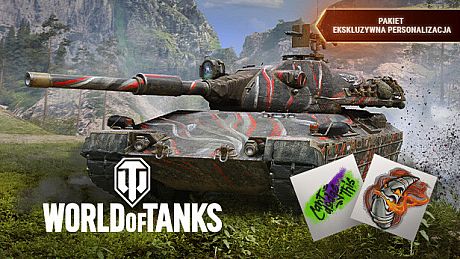 World of Tanks — Exclusive Customization Pack DLC