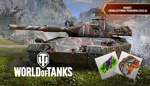 World of Tanks — Exclusive Customization Pack