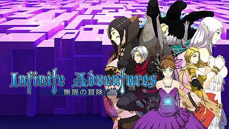 Infinite Adventures Game