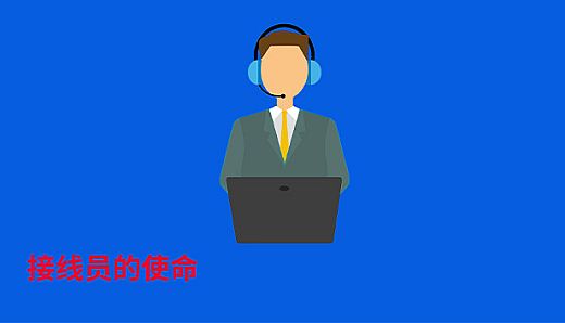 禁区之外（The Match Fix）