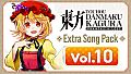 Touhou Danmaku Kagura Phantasia Lost - Extra Song Pack Vol. 10