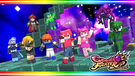 GoonyaFighter - Additional skin: Free Trial Pack (Masked Fighters Ver.) DLC