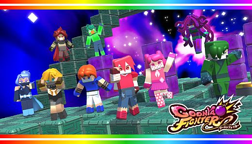 GoonyaFighter - Additional skin: Free Trial Pack (Masked Fighters Ver.)