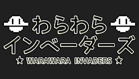 Warawara Invaders