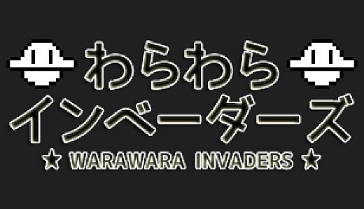 Warawara Invaders