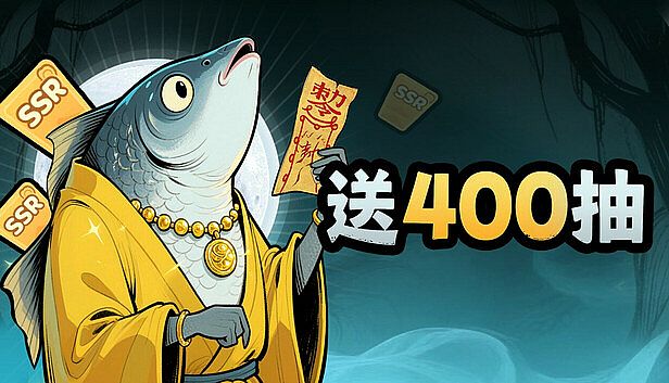 Buy 百鬼图鉴：志怪