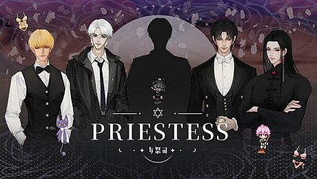 Priestess·女祭司 Game
