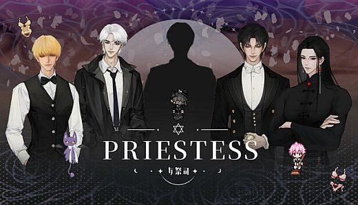 Priestess·女祭司